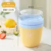 Taza Portátil para Desayuno de Estudiante con Tapa y Cuchara, Taza de Leche, Taza de Sopa Aislada para Exteriores, Taza Sellada de Avena de Aspecto Elegante para Niñas