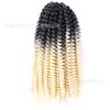 Aliexpress Temu Peluca Crochet Rizada Africana Springtwisthair Fibra de Alta Temperatura Cabello Rizado de Primavera
