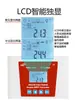 Controlador Híbrido Eólico y Solar Doble MPPT Controlador de Carga Boost Monitoreo IoT Batería de Plomo-ácido Litio