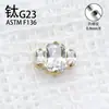 Pendientes de Aleación de Titanio Puro F136 con Circonita Cúbica Incrustada de Diamantes, Tornillos Internos para Hélice de Oreja, Joyería para Piercings de Aleación de Titanio G23 para Mujeres