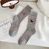 Meias Coreanas Femininas para Outono e Inverno Novas Meias de Cachorrinho Bordadas de Meia Panturrilha Estilo AB Letra Meias da Moda Absorventes de Suor Listradas Meias Felpudas para Mulheres