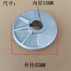 Jepus F2 rolamento prato cíclico lavadora de carros gaiola de rolamento de esferas máquina de limpeza acessórios F11F8X cabeça de bomba F5 came