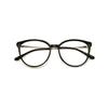 Gafas de Patilla Clásicas Retro Estilo Carey Ojo de Gato para Graduar, Disponibles con Graduación, Aspecto Natural, Adelgazantes, Diseño Versátil, Monturas Súper Rejuvenecedoras