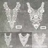 Bordado de encaje soluble en agua DIY cuello ribete de encaje hueco cuello falso decoración de suéter cuello versátil parche de cuello trasero