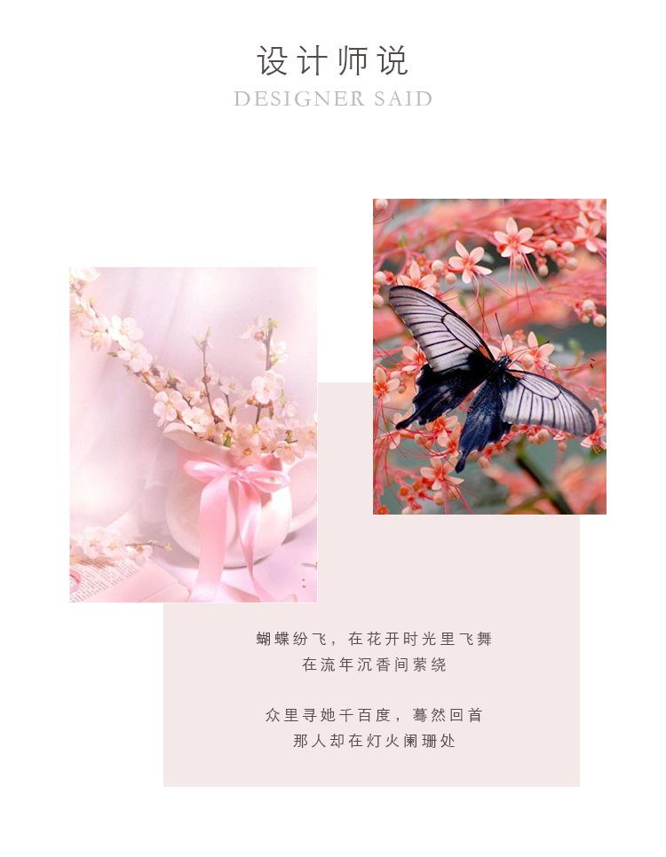 微光蝴蝶_03.jpg