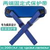 Cinturón de seguridad para silla de ruedas Cinturón de seguridad antideslizante Correa para silla de ruedas Cinturón de sujeción Accesorios para silla de ruedas Cinturón de seguridad Cinturón de seguridad fijo
