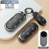 Funda para Llave de Coche Nueva Huawei Aito M7 M9/8 Cubierta Aito M5 Carcasa Protectora Funda Ultra de Cobertura Total para Hombres y Mujeres