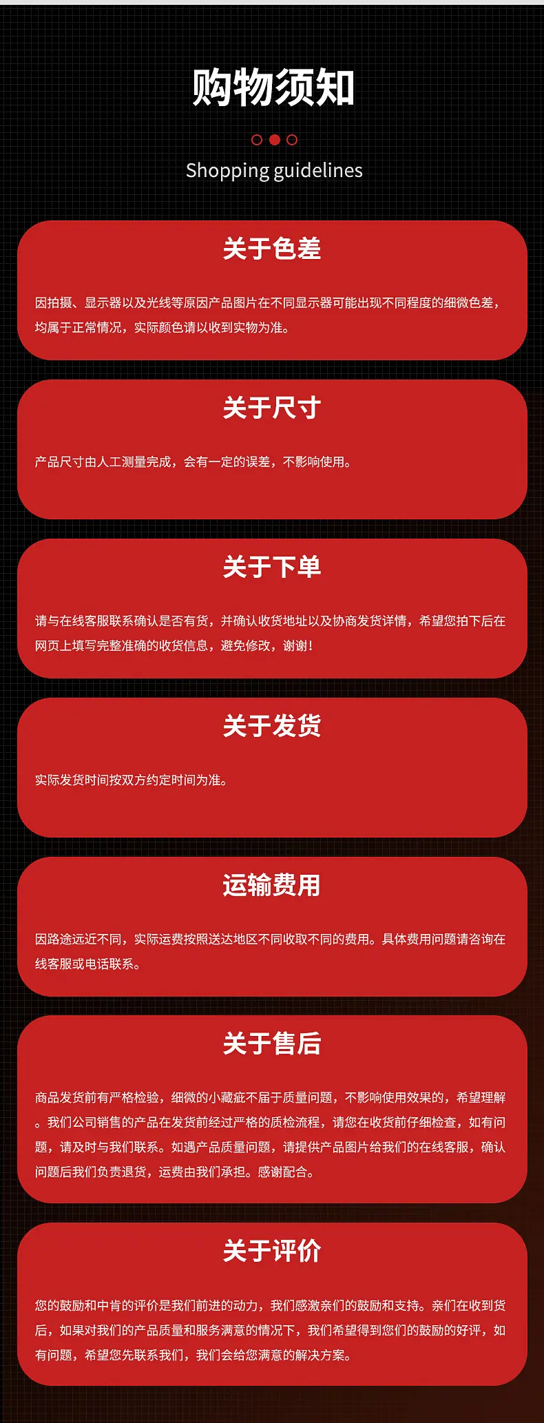PPR内页_16