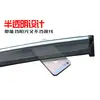 Defletor de chuva para carro dedicado ao Skoda Xin move chuva acessórios modificados originais fabricantes de sobrancelha de chuva para janela de carro em nome do envio