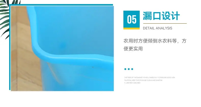 2详情页_12