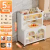 Prateleira de cozinha multifuncional, aparador de múltiplos andares autônomo com portas duplas, armário de armazenamento para micro-ondas, novo modelo prático