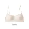 Directamente del fabricante, bestseller transfronterizo: sujetador de verano sin costuras, escote bajo, espalda bonita, push-up, sin varillas, fino para mujer