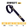 Cinturón medidor de anillos EE. UU., Hong Kong, Japón, Europa e Inglaterra regla medidora de circunferencia del dedo regla suave para anillos selección de tamaño de anillo productos de comercio exterior