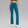Pantalones de Yoga Caijue Lycra de Alta Elasticidad con Sensación a Segunda Piel de Tiburón, Levanta Glúteos, Cintura Alta, Adelgazantes, Pierna Ancha, Acampanados para Fitness, Ropa Exterior para Mujer