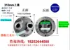 Máquina de Inyección de Tapa Final para Enfriador de Agua Partes para Enfriador de Aceite Tubular Tapa de Hierro Fundido para Condensador Junta OR SL GLC