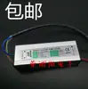 Fonte de Alimentação Driver LED à Prova d'Água 10W 20W 30W 50W 100W Refletor Lâmpada Industrial e de Mineração Reator Retificador