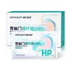 Kit de Teste de Helicobacter Pylori Haishi Hainuo Método de Química Seca para Autoteste em Casa e Monitoramento Regular com Qualidade Médica