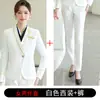 Conjunto de Uniformes de Performance para Banda de Tambores Militar Masculino e Feminino, Capitão da Força Aérea, Comissário(a) de Bordo, Membro da Tripulação, Roupa Formal Estudantil, Uniforme de Trabalho Profissional