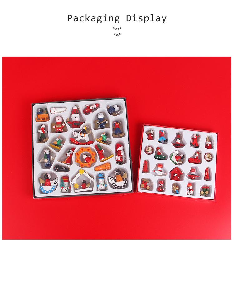 圣诞木质玩偶小挂件阿里描述_13