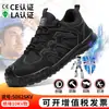Los zapatos aislantes de verano para hombre son transpirables, antimpactos, antipinchazos, con hebilla giratoria, resistentes al desgaste, adecuados para la fabricación eléctrica, zapatos de electricista 10KV