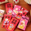 Sobres Rojos de Año Nuevo 2027 para Saludos de Año Nuevo y Regalos, Ovejas Lindas de Dibujos Animados, Sobres Creativos Lishi, Tamaño Grande, Universal
