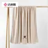 Toalla de Baño Extra Grande Jie Liya para Uso en Casa, Toalla Envolvente Engrosada y Ampliada para Hombres y Mujeres, 90*170cm, Venta Flash al por Mayor Caja de Regalo Personalizada
