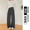 Pantalones de Traje Grises Plisados para Mujer, Nuevo Estilo Primavera, Pantalones Casuales Rectos Adelgazantes con un Toque de Lujo, Pantalones de Pierna Ancha Petite