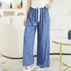 Pijama de Algodón y Seda Pijama de Mujer Verano Delgado Algodón y Seda Primavera y Otoño Para Usar Afuera Holgado Largo Hogar Aire Acondicionado Nuevo Pantalones de Pierna Ancha