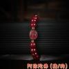 Pulsera de la suerte del Buda del zodiaco del zodíaco de los ocho dioses guardianes para hombres y mujeres, pulsera de cinabrio de imitación segura.