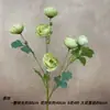 Arreglo Floral de Boda Flor de Rosa de Té de Cabeza Múltiple en Rama Larga Decoración Muebles para el Hogar Flores Artificiales Flor Fresca de Té de Cabeza Múltiple Comercio Exterior Transfronterizo