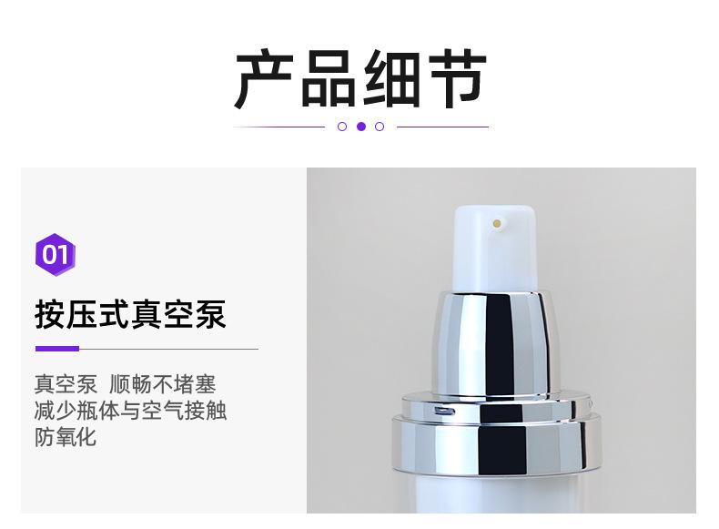 1店详情页_04.jpg