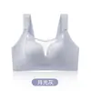 Lingerie Tila 6.0 Hepburn, estilo verão fino feminino, projetada para fazer seios grandes parecerem menores, com efeito push-up, suporte lateral para evitar flacidez e design sem costura