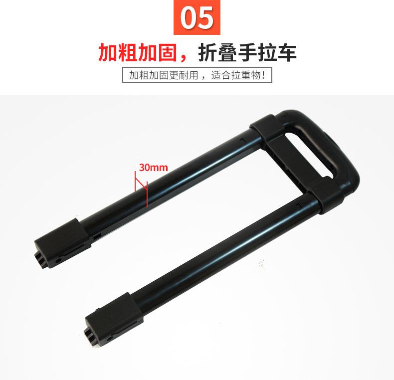 详情页_15.jpg