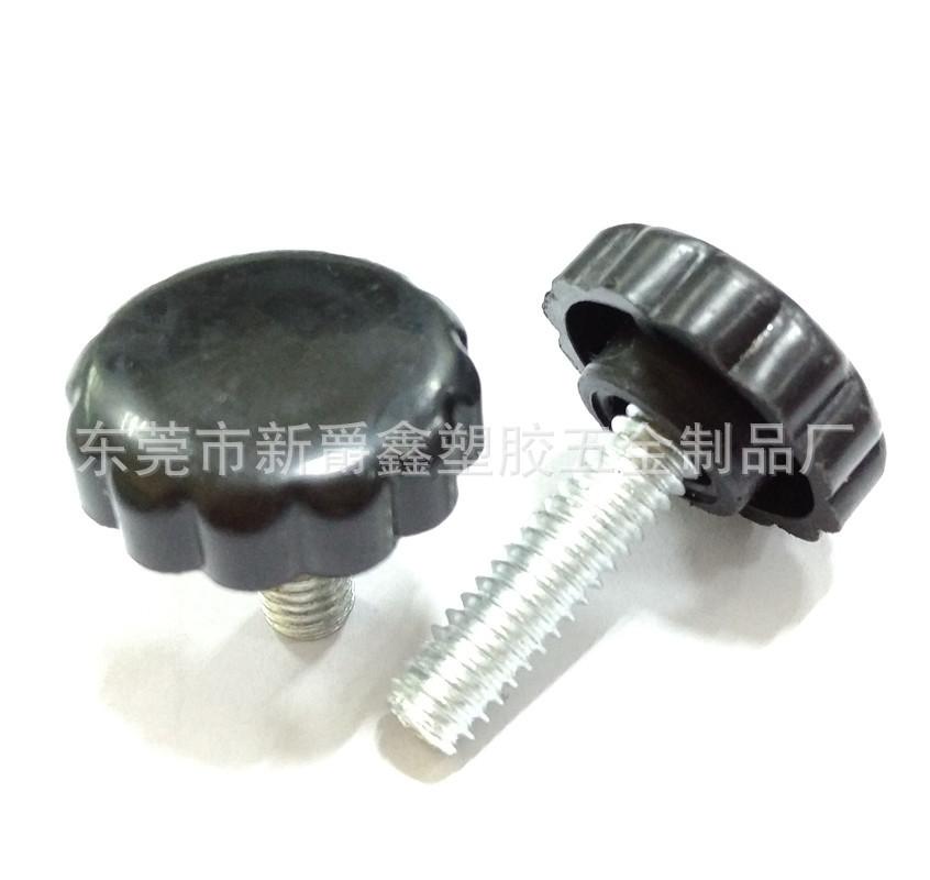 QQ图片20160614145136