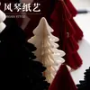 Árbol de Navidad de Papel Transfronterizo Adornos de Oficina Adornos de Escritorio para el Hogar Árbol de Navidad Set de Decoración Navideña Navidad