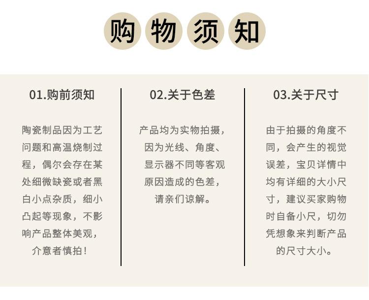 煦家莫兰迪北欧风格碗碟餐具创意套装碗盘家用组合