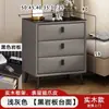 Mesita de noche de cuero, moderna y simple, para uso en el hogar, lujo ligero, pequeña, multifuncional, madera maciza, almacenamiento para dormitorio, mesita de noche, mueble de almacenamiento