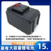 Mutian Quanyou Pavios Bateria de lítio tesoura de poda elétrica serra elétrica Bateria de cortador de grama