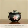 Cerámica negra, tinta plana, diseño de lirio, pintura al agua pura, tapa ribeteada en oro, cuenco de té de gran capacidad, cuenco con infusor de té, juego de té de cerámica, cuenco de té