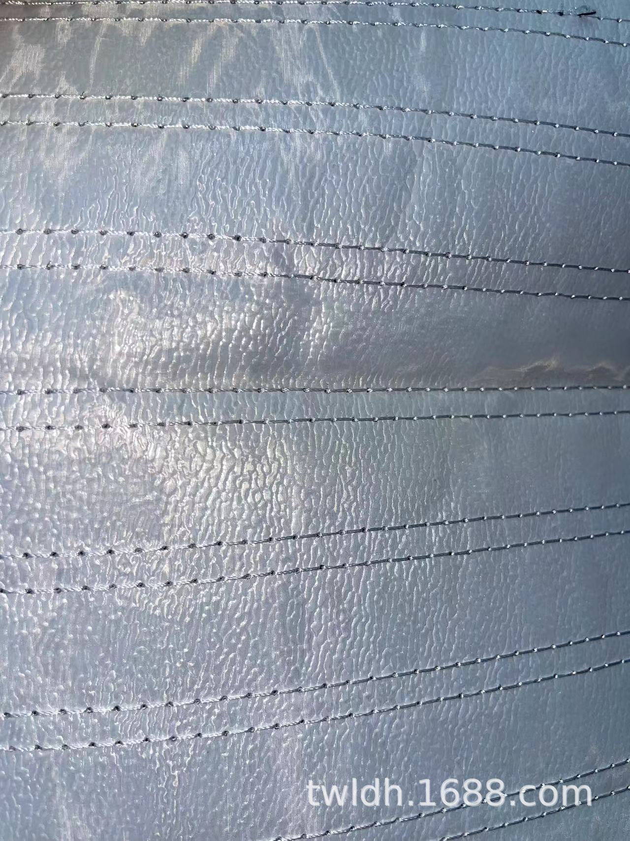 微信图片_20240131154329