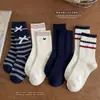 Calcetines para niñas, colección de primavera y otoño, estilo coreano, modernos, con un lazo de princesa, calcetines blancos, longitud hasta la mitad de la pantorrilla, adecuados para niñas, estudiantes y niños