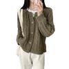Suéter suave y encerado estilo coreano para mujer, chaqueta cárdigan corta de punto holgada de estilo perezoso para otoño e invierno