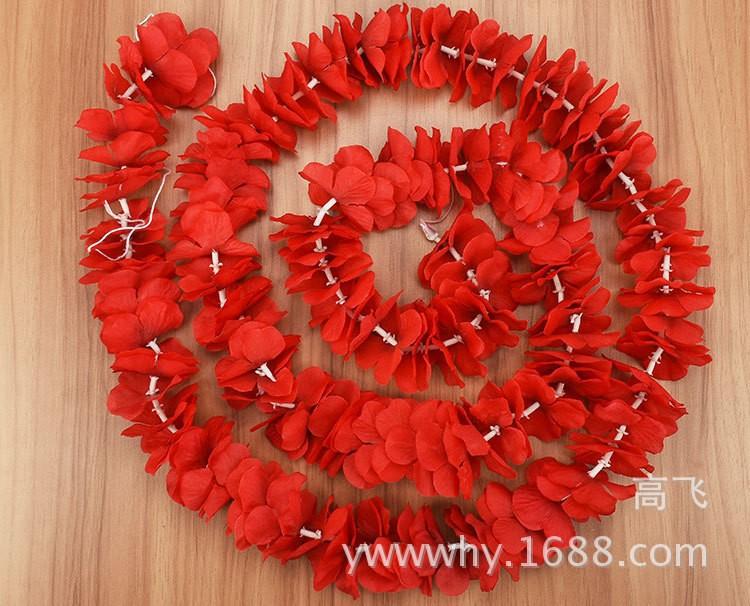 4512095841_184740080