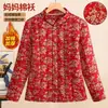 Chaqueta cálida de algodón acolchado para mujer, nuevo modelo de invierno para mediana edad y personas mayores, con forro polar y grosor añadidos, cómoda, elegante y a la moda, chaqueta de algodón acolchado estampada para madres