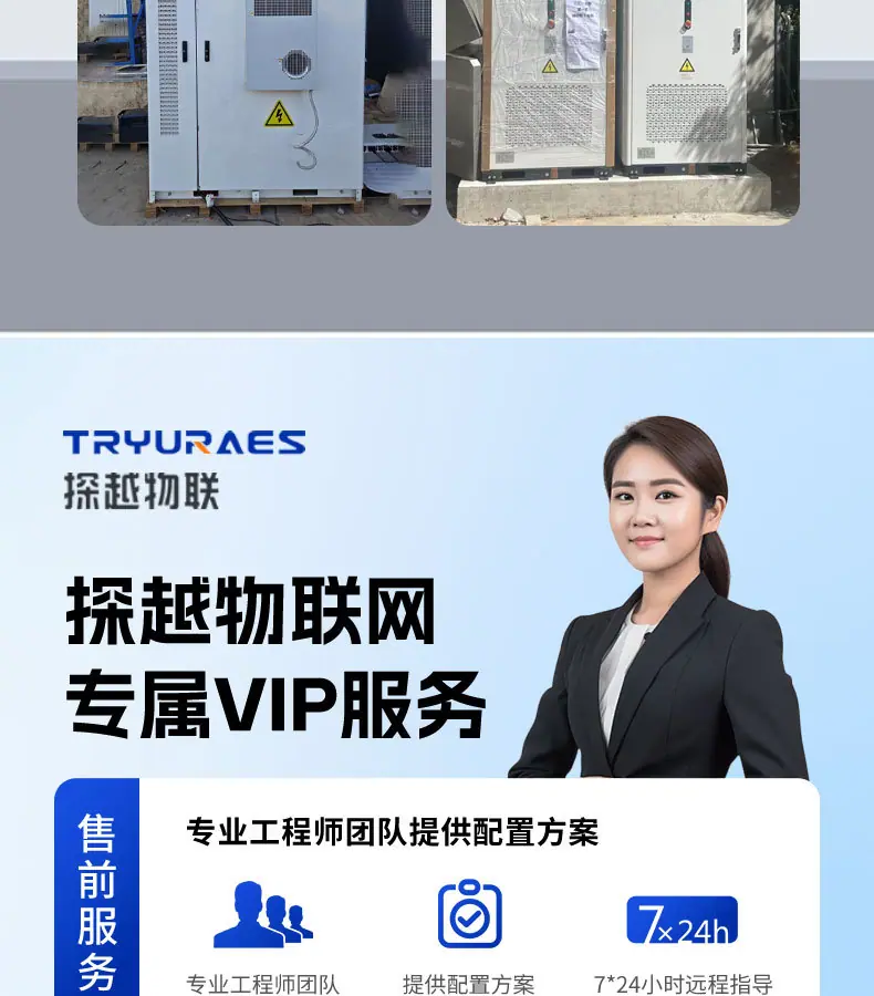 详情18.jpg