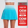 Faldas Deportivas de Tenis Personalizadas de Varios Estilos, Ropa de Yoga para Mujer, Faldas de Running ODM, Ropa de Fitness, Procesamiento de Muestras OEM