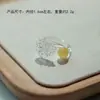 Anillo Yao Yao Flor de Durazno Esmaltada de Zibo Joyería de Vidrio Hecha a Mano Pura Regalo de Cumpleaños Diseño de Nicho de Gama Alta Lujo Ligero