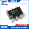 Interruptor CMOS de tiro simple y doble ADG719BRTZ-REEL7 SOT-23-6 original genuino