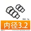 Hebilla de Anillo D Semircircular Pentagonal de Plástico para Mochilas, Riñoneras, Hebilla de Ajuste de Seguridad, Accesorios para Equipaje y Ropa, Hebilla de Anillo D, Hebilla de Cierre Rápido