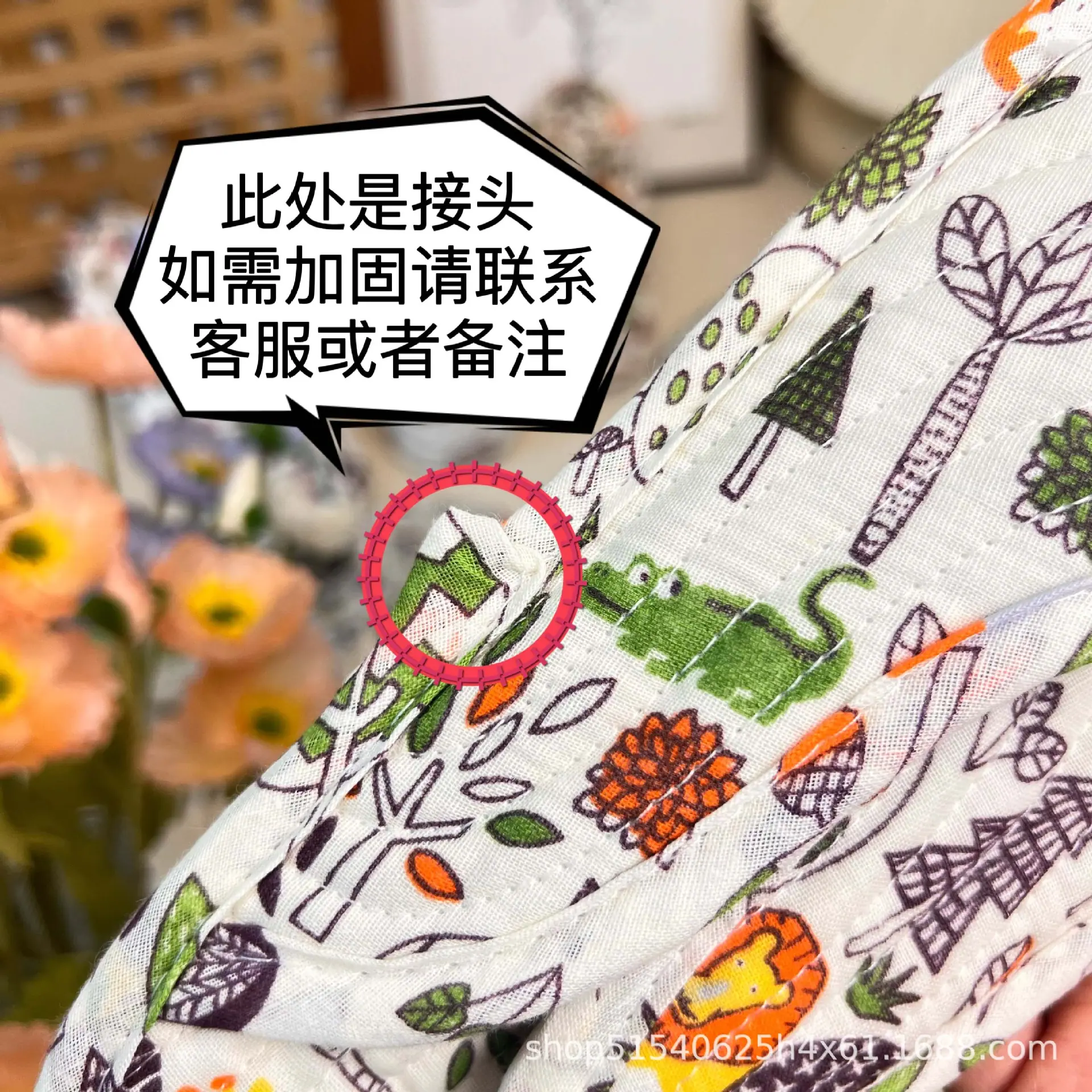 微信图片_20240409161230.jpg